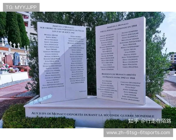 德甲球队回信及其对外联系的影响