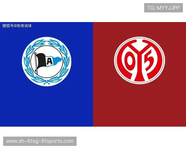 德甲联赛球队赛制详解及体育竞技规则介绍