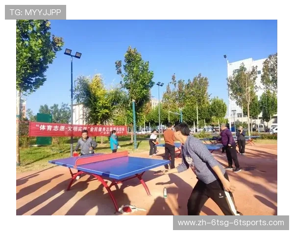 体育赛事新风尚解析友谊第一宵夜第二比赛第三的社区凝聚力密码